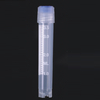Cryo Vials, External Thread With Silicone Washer Seal, Self-standing, 4.0ml
